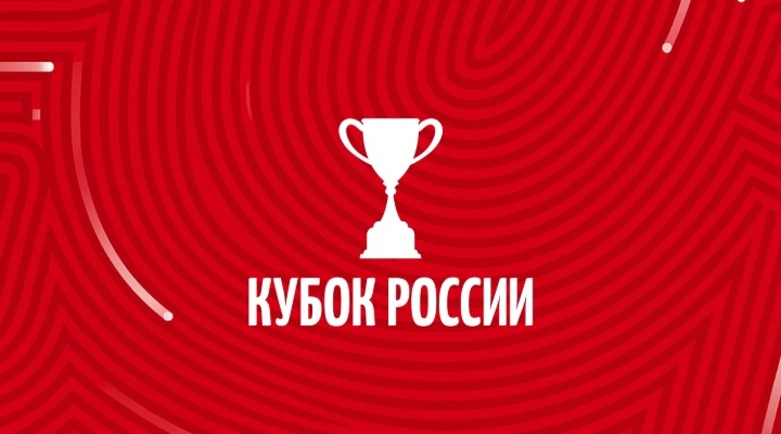 Краснодар - Ахмат Краснодар - Ахмат