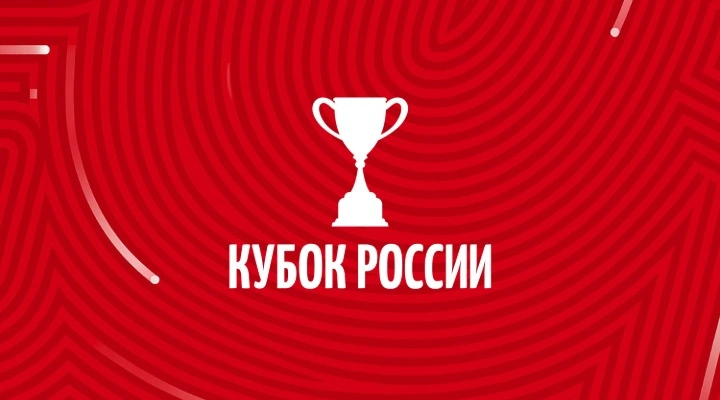 Ахмат - Динамо