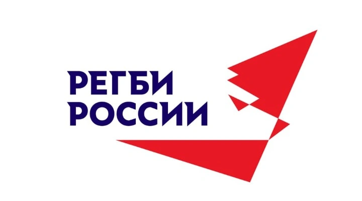 Динамо - Стрела-Ак Барс, 10-й тур Чемпионата России по регби