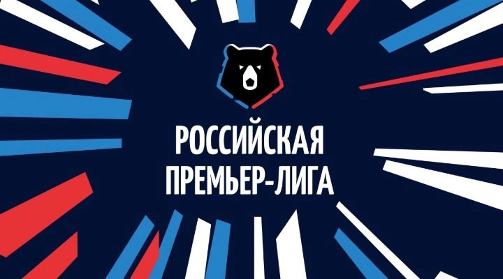 Факел - Динамо