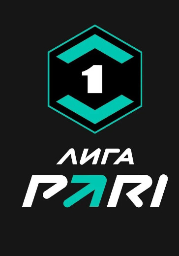 Матч Ротор - Чайка. PARI Первая Лига Матч Ротор - Чайка. PARI Первая Лига