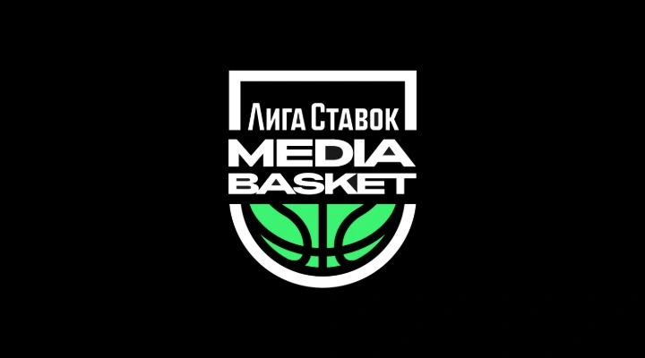 Финал 7 сезона Лиги Ставок Media Basket