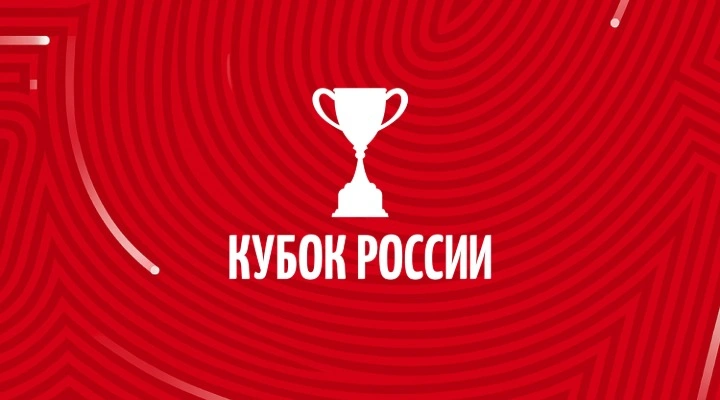 Крылья Советов - Динамо Махачкала