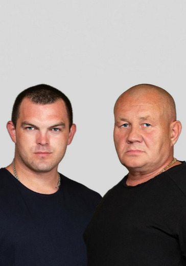 Концерт группы Бутырка в Красноярске: билеты