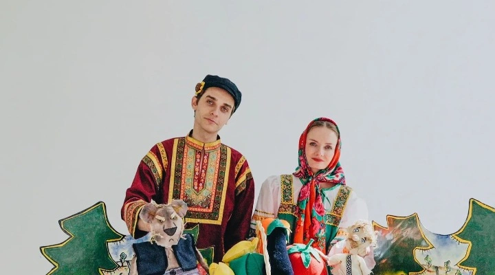 Вершки-корешки Вершки-корешки