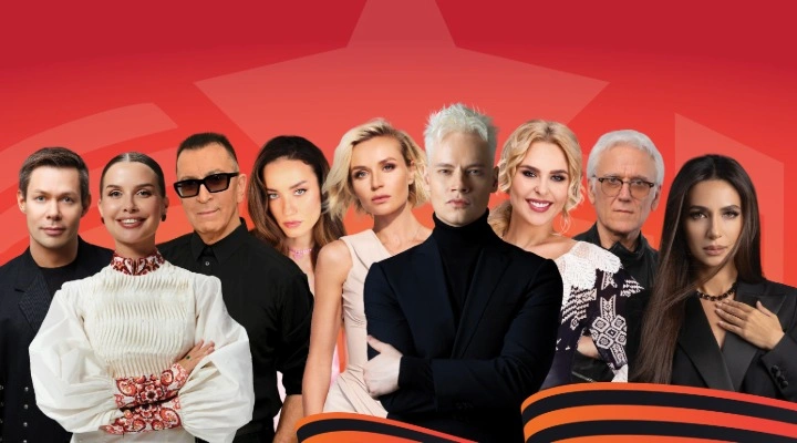 Песни Победы