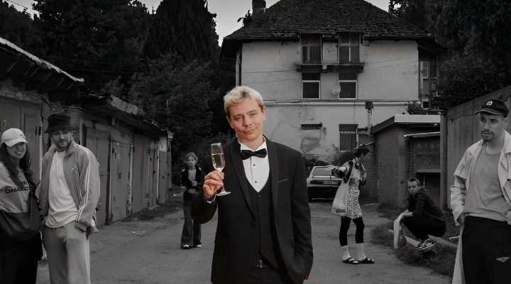 Сергей Орлов «Звезда» Сергей Орлов «Звезда»
