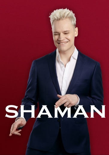 Концерт Shaman в Липецке: билеты