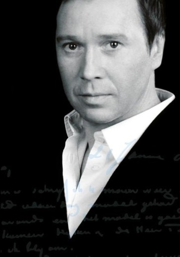 Концерт «Ван Гог. Письма к брату» в Москве: билеты