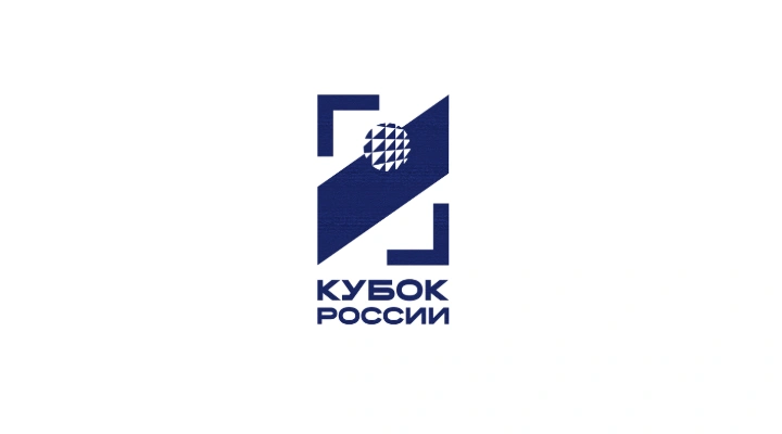Финал шести Кубка России