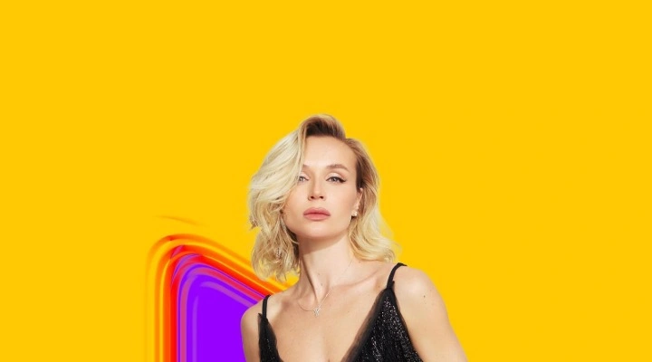 Полина Гагарина. Summer Sound