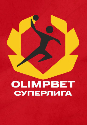 Матч ЦСКА - Кубань. Суперлига Olimpbet по женскому гандболу в Москве: билеты