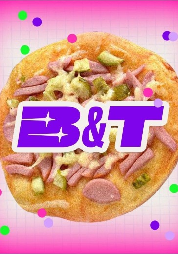 Вечеринка «Би энд Ти (B&T). Выпускной» в Москве: билеты