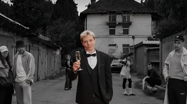 Сергей Орлов «Звезда» Сергей Орлов «Звезда»