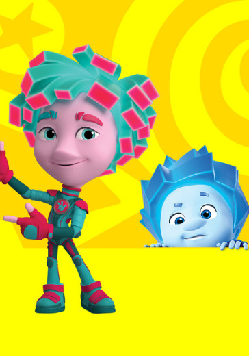 Спектакль «Фиксики. Новые тайны» в Москве: билеты