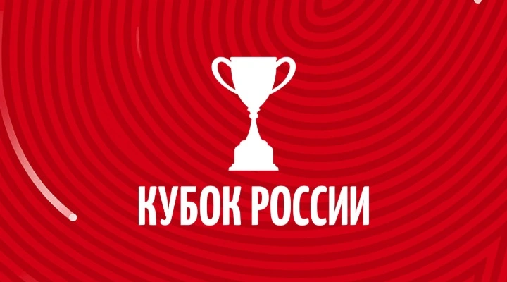 Ростов - Локомотив