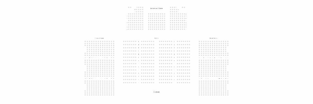Схема зала Схема зала