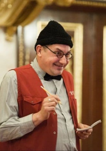 Спектакль «Записки нервного капельдинера» в Санкт-Петербурге: билеты