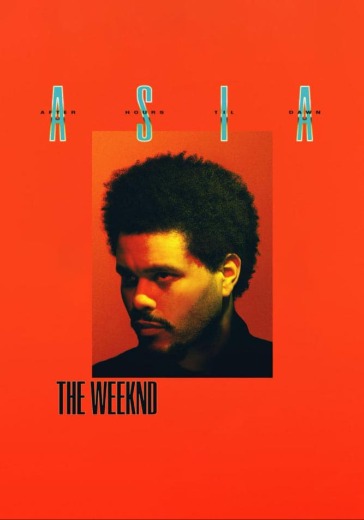 Концерт Зэ Уикэнд (The Weeknd) в Гонконге: билеты