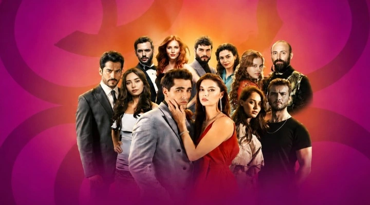 Турецкие сериалы