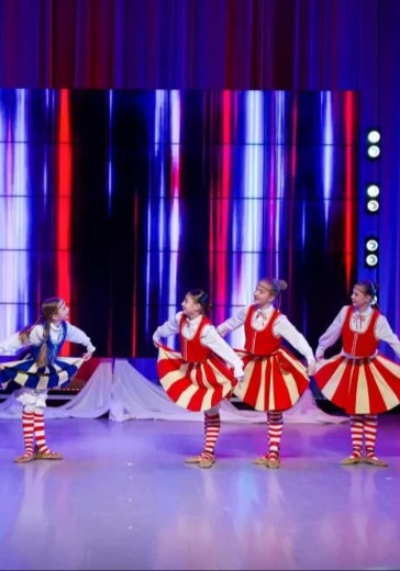 Юбилейный концерт детского хореографического ансамбля «Юный Москвич» в Москве: билеты