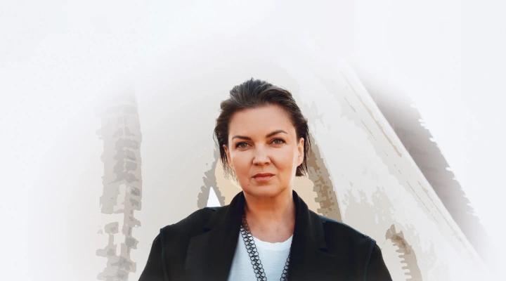 Хелависа