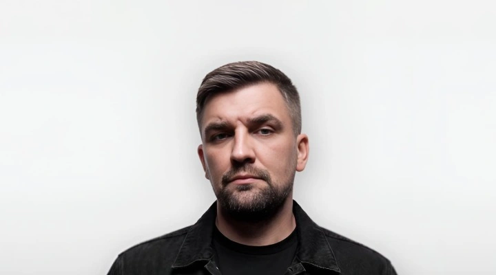 Баста