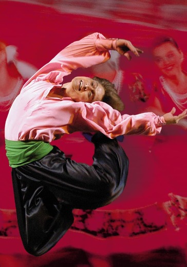 Билеты на ансамбль народного танца имени Игоря Моисеева