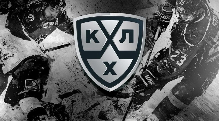 Локомотив - Ак Барс. Финал Кубка Гагарина. 