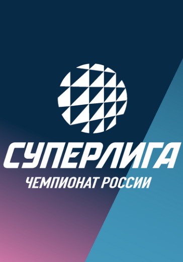 Матч ЖВК Динамо - Ленинградка. Женская Суперлига Чемпионата России Матч ЖВК Динамо - Ленинградка. Женская Суперлига Чемпионата России в Москве: билеты