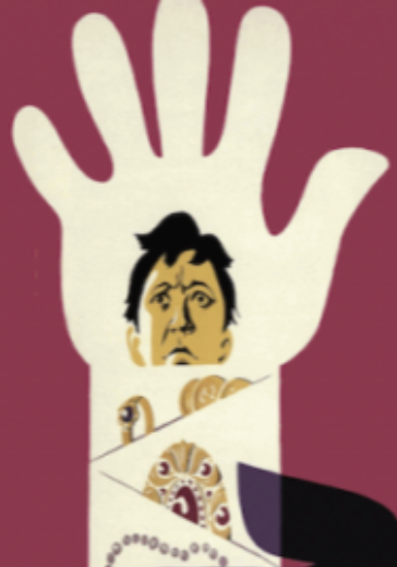 Концерт оркестра кинематографии «Песни и музыка из любимых кинофильмов» в Москве: билеты