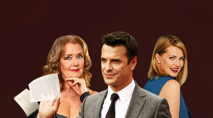 Роковое наследство