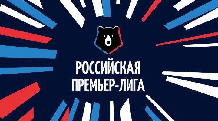 Балтика - Родина Балтика - Родина