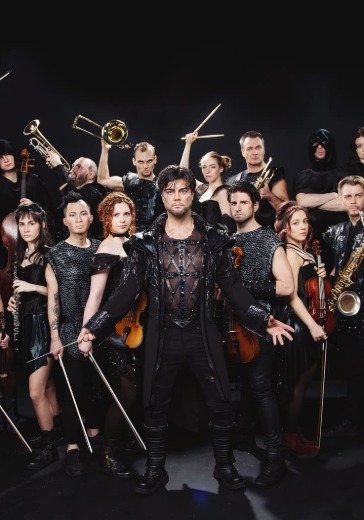 Концерт Concord Orchestra «Симфонические Рок-Хиты» Концерт Concord Orchestra «Симфонические Рок-Хиты» в Москве: билеты