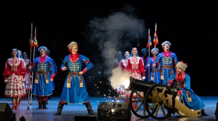 Государственный театр танца «Казаки России» Государственный театр танца «Казаки России»