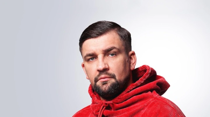 Баста