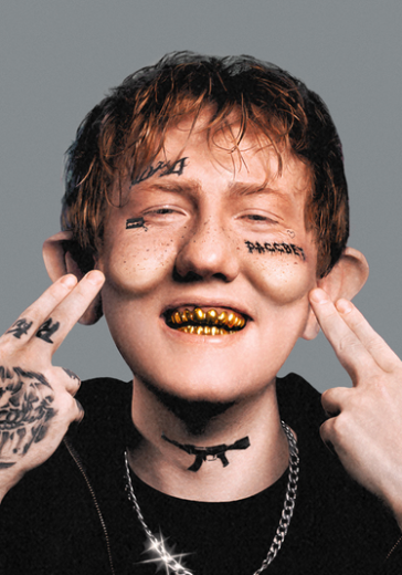 Хип-хоп-концерт ДК