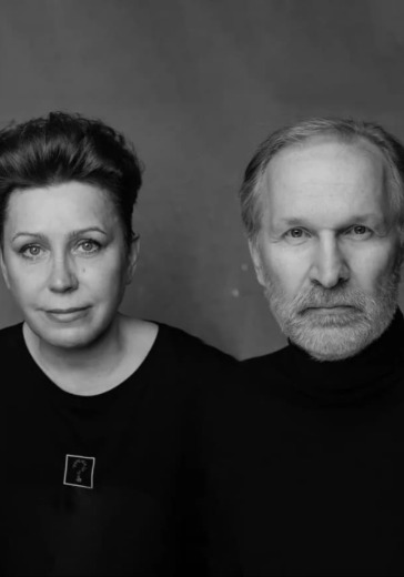 Спектакль «Ты где-то рядом» Спектакль «Ты где-то рядом» в Москве: билеты