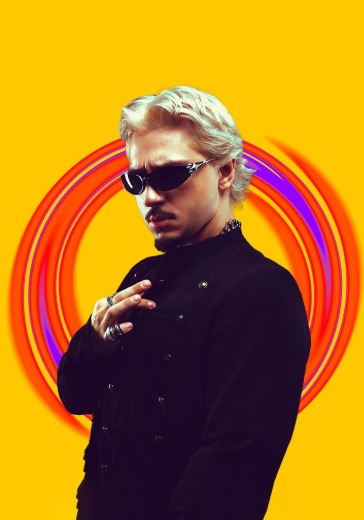 Концерт Sqwoz Bab. Summer Sound в Москве: билеты