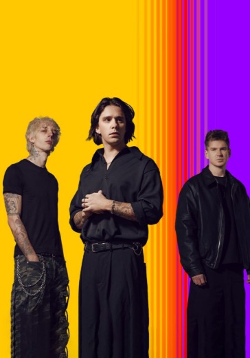 Концерт Wildways. Summer Sound в Нижнем Новгороде: билеты