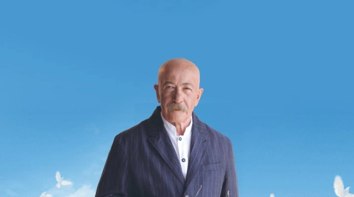 Александр Розенбаум Александр Розенбаум