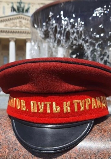 Аудиоспектакль-променад «Вахтангов. Путь к Турандот»: билеты