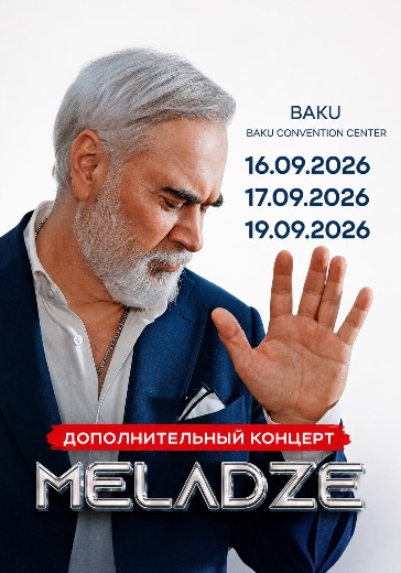 Концерт Валерия Меладзе Концерт Валерия Меладзе в Баку: билеты