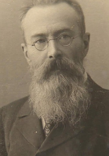 Опера «Царская невеста» в Перми: билеты