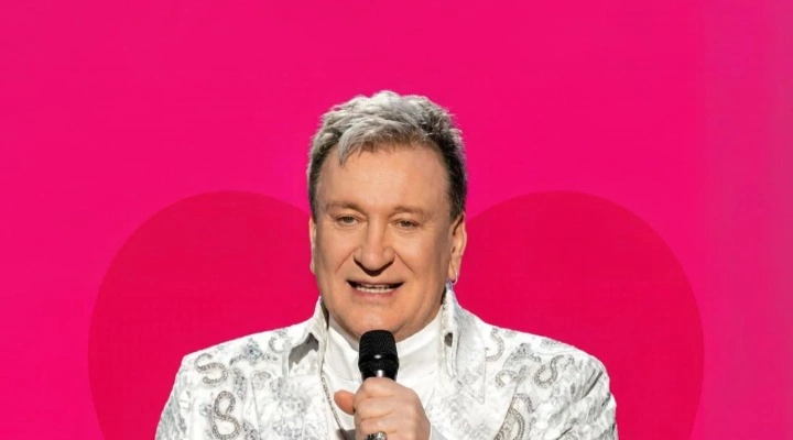 Сергей Пенкин «65 на бис»