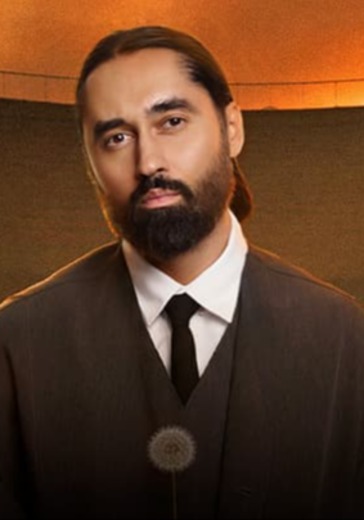 Концерт МОТа