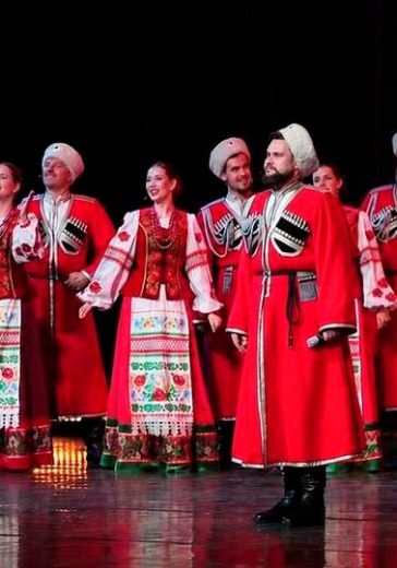 Концерт Кубанского казачьего хора «Нам – 215 лет!» Концерт Кубанского казачьего хора «Нам – 215 лет!» в Москве: билеты