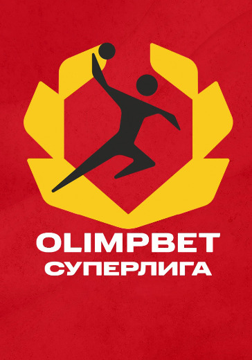 Матч ЦСКА - Каустик. OLIMPBET Суперлига мужская Матч ЦСКА - Каустик. OLIMPBET Суперлига мужская в Москве: билеты