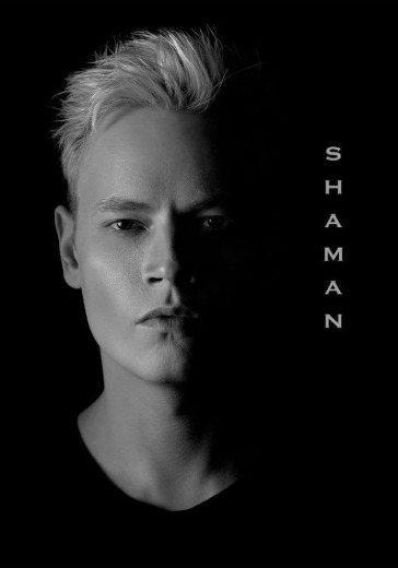 Концерт Shaman в Бресте: билеты