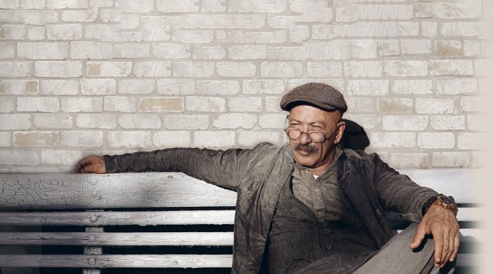 Александр Розенбаум Александр Розенбаум